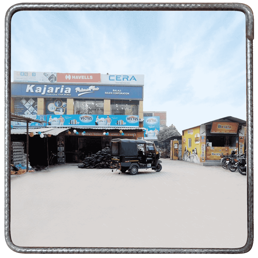 about image